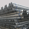 Q235 Q345 Nóng Vòng thép mạ kẽm